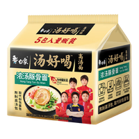 白象 方便面 汤好喝方便面 浓汤豚骨汤面泡面五合一114g*5 方便速食