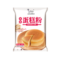 蛋糕预拌粉烘焙原料家用蛋糕粉生日蛋糕胚电饭煲蛋糕专用粉 蛋糕粉100g*9袋