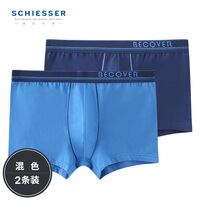 舒雅（Schiesser）男士棉质Becover系列3A抗菌