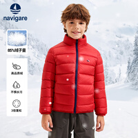 Navigare【反季清仓】儿童羽绒服冬季男童羽绒服女童厚外