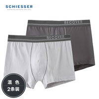 舒雅（Schiesser）男士棉质Becover系列3A抗菌