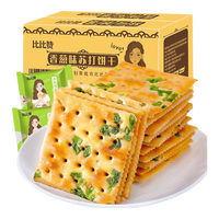 比比赞香葱苏打饼干散装咸味梳打饼干代餐零食休闲小吃食品小包装 香葱苏打饼干1000g/箱