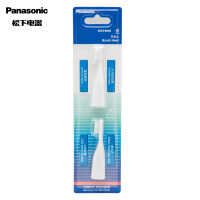 松下（Panasonic）电动牙刷刷头 WEW0959W405 适用于DS32电动牙刷
