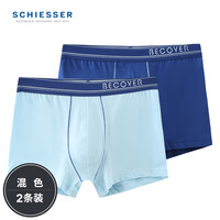 舒雅（Schiesser）男士棉质Becover系列3A抗菌