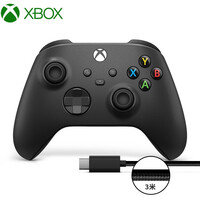 【新品】微软Xbox Series S/X无线控制器2020新款电脑PC蓝牙steam手柄 xbox 无线控制器【磨砂黑+PC连接线】 国行