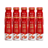 蒙牛（MENGNIU）中华滋养红枣枸杞风味酸牛奶预制瓶 红枣10