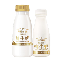 每日鲜语鲜牛奶巴氏杀菌乳3.6g全脂211ml*6+3.6g全脂185ml*6共12瓶【鲜】