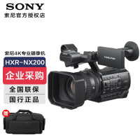 ᣨSONY HXR-NX200/nx100רҵ ɷƵֱӰ HXR-NX200 4K ٷ