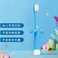 布朗博士儿童牙刷 宝宝牙刷 幼儿训练牙刷 软毛清洁口腔牙刷1-3岁牙刷(站立大象蓝)