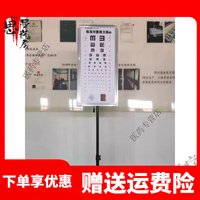 通用标准对数led视力灯箱儿童E字5米2.5米支架专用视力表