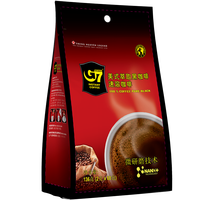 中原G7速溶美式黑咖啡0蔗糖健身黑咖啡136g（2g*68包） 越南进口