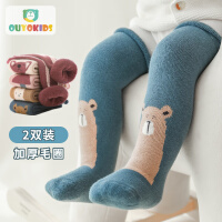 欧育婴儿袜子宝宝长筒毛圈袜加厚新生儿袜子过膝儿童袜子直板袜B1304