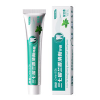 致朵【工厂发货】100g小苏打牙膏清新口气牙膏牙黄牙石牙渍清