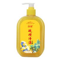 探雅【厂家直发】硫磺沐浴露净螨清洁液体香皂洗护清洁沐浴露 4