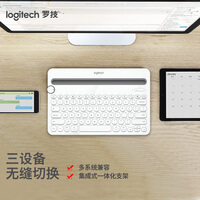 罗技(Logitech)K480 键盘 无线蓝牙键盘 办公键盘 女性 便携 超薄键盘 笔记本键盘 白色