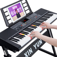 新韵（XINYUN）电子琴61钢琴键 智能亮灯跟弹 儿童入门幼师电子琴初学乐器（智能闪光版配琴架 ）