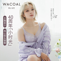 华歌尔【小美同款 小时光】内衣女大胸显小软钢圈凉感透气文胸罩