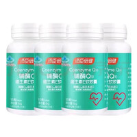 汤臣倍健（BYHEALTH）  辅酶Q10天然维生素E软胶囊