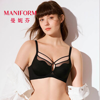 曼妮芬【商场同款】性感无痕软钢圈薄文胸女大杯内衣大胸显小显瘦