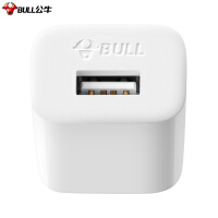 公牛（BULL）GNV-AUB101 5V-2AUSB充电器/手机充电器/适配器苹果/安卓/平板USB充电小插头