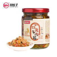 川娃子小炒牛肉酱香辣牛肉酱四川农家拌面拌饭酱下饭牛肉辣椒酱 