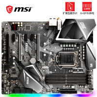 微星(MSI)MPG Z390 GAMING EDGE AC 刀锋板主板 支持9600K/9700K/9900K（Int