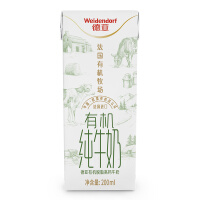 德亚（Weidendorf）法国进口【有机脱脂】高钙纯牛奶200ml*24盒 有机可追溯营养早餐