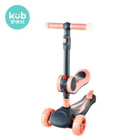 可优比（KUB）儿童滑板车3-6-12岁单滑滑车宝宝踏板可折叠多功能宽轮溜溜车圆舞粉