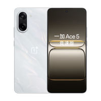 一加 Ace5 竞速版 全新未拆封未激活 天玑 9400e 