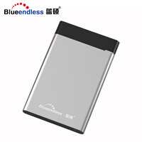 蓝硕(BLUEENDLESS)U23GC 移动硬盘盒USB3.0笔记本硬盘盒Type-C固态金属外壳2.5英寸 配C-USB线