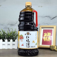 白象牌红烧酱油1点9L*6瓶整箱酿造老抽上色蒸炒餐饮饭店商用
