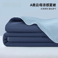 亚朵公主星球深睡控温被凉感夏凉被冰丝夏被芯夏季可机洗单人针织