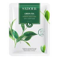 绿茶面膜植物面膜保湿滋润柔嫩清爽润泽面膜干燥面部 绿茶水漾美