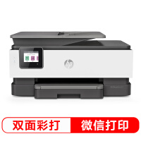 惠普OfficeJet Pro 8020打印机质量怎么样