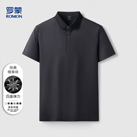 罗蒙短袖polo衫男夏季薄款透气男士横条纹商务休闲短袖T恤爸