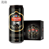 青岛啤酒 经典青岛啤酒 黑啤酒 黑啤12度500ml*12听