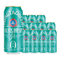 青岛啤酒（TsingTao）干啤0糖轻干系列500ml2/6