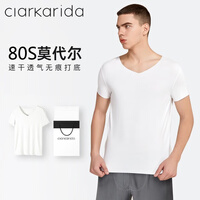 Clarkarida无痕男士打底衫男生短袖白色V领T恤衫高端