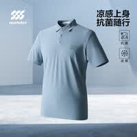 HLA海澜之家短袖Polo男26夏季马术运动SPORTSDA