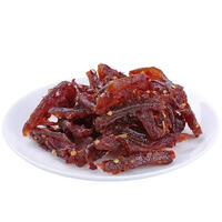 马家柚皮香辣味江西特产昌彪农家自制小吃酱香柚子蜜饯干果脯零食