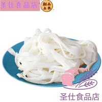 维霆广东潮汕特产新鲜粿条湿河粉牛肉丸火锅正宗美食粉条商用潮汕