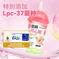 新希望华西活润酸奶 晶球开心果芭乐益生菌风味发酵乳 低温风味