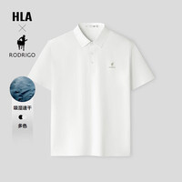 HLA海澜之家POLO衫男26轻商务RODRIGO联名速干短