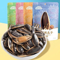 【大】洽洽毛嗑瓜子焦糖葵花籽五香炒货零食 500g 【共4袋