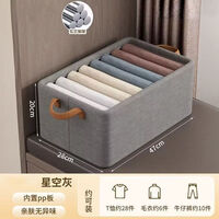 【厂家直供】大容量衣柜衣物收纳箱加厚防尘衣服收纳盒布艺折叠带