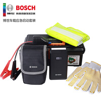 博世BOSCH ES400 汽车应急启动电源600A大功率12V车载电瓶启动汽车启动打火车载户外电源工具箱套装 黑色