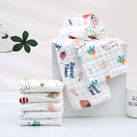 【优选百货】纱布6层加厚超软吸水泡泡纱幼儿麻将凉席28*28