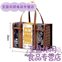 0糖食品糕点杂粮饼干礼盒装l老年人早餐休闲零食端午节礼盒 7