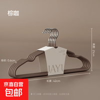 衣架家用挂衣加厚加粗2026新款防滑无痕防肩角晾衣架专用衣服