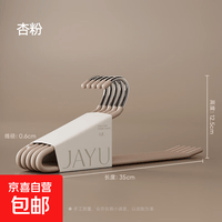衣架家用挂衣加厚加粗2026新款防滑无痕防肩角晾衣架专用衣服